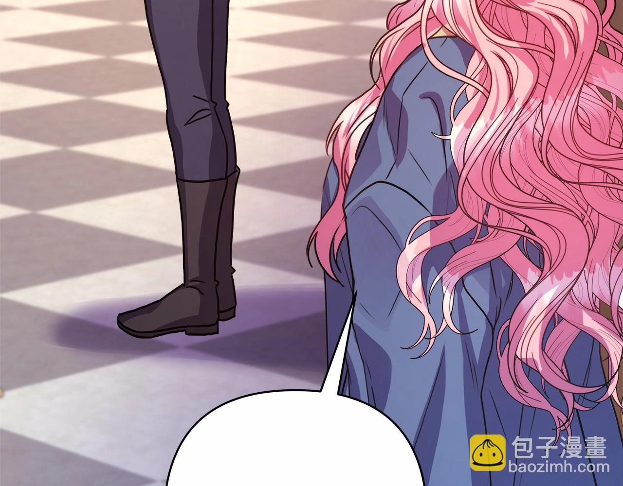 反正是歐風小甜漫 - 第23話 你穿什麼都合適(3/6) - 1