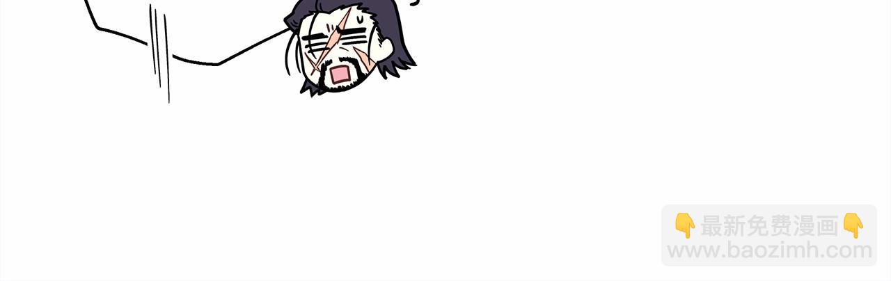 反正是歐風小甜漫 - 第23話 你穿什麼都合適(3/6) - 4