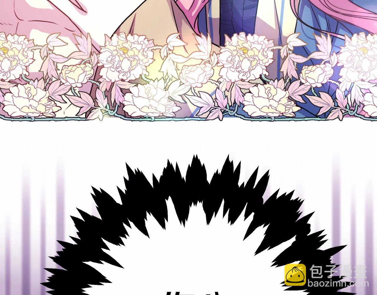 反正是歐風小甜漫 - 第23話 你穿什麼都合適(4/6) - 1