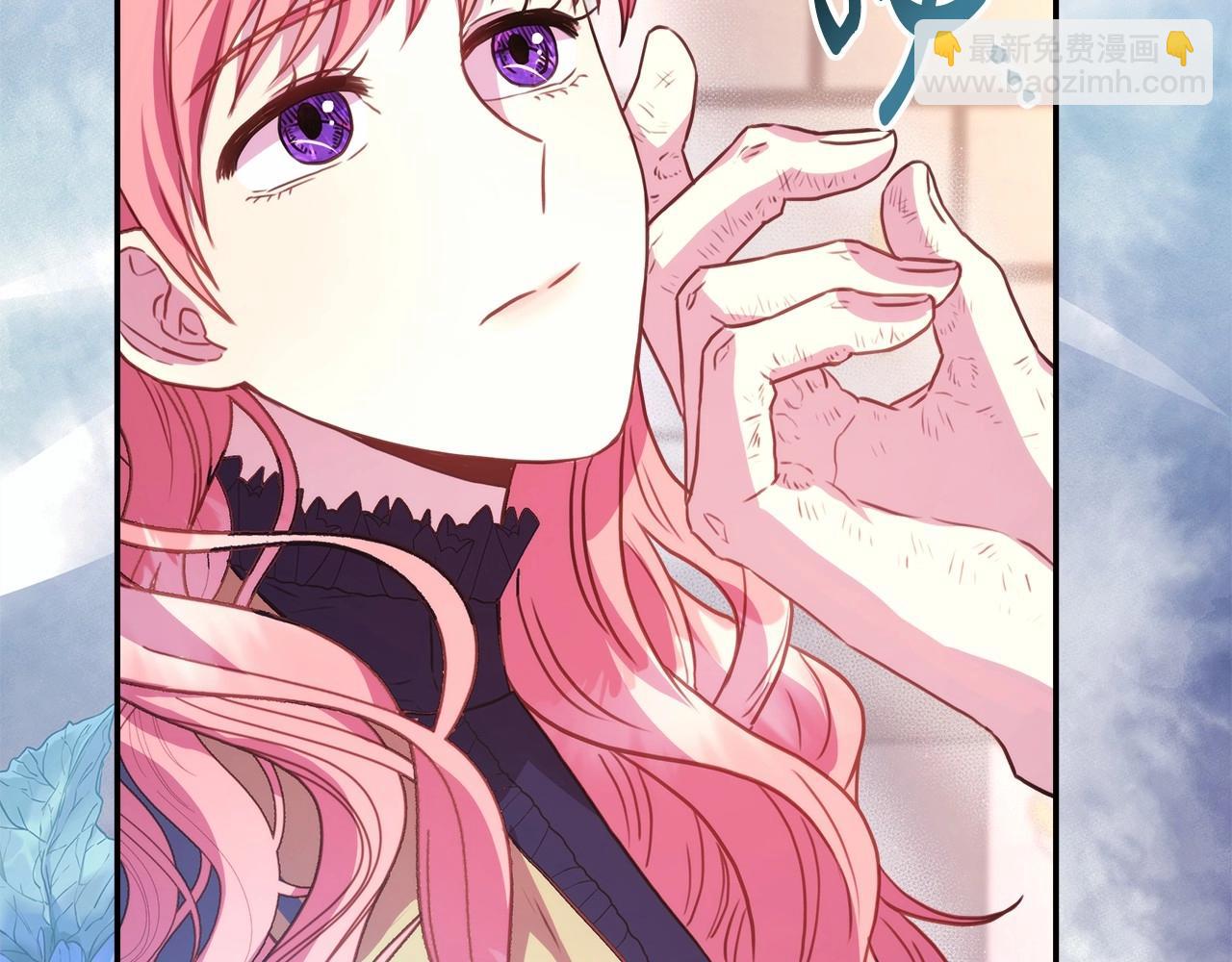 反正是歐風小甜漫 - 第23話 你穿什麼都合適(4/6) - 8