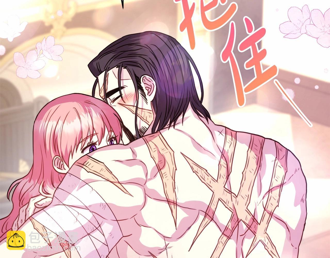 反正是歐風小甜漫 - 第23話 你穿什麼都合適(4/6) - 5