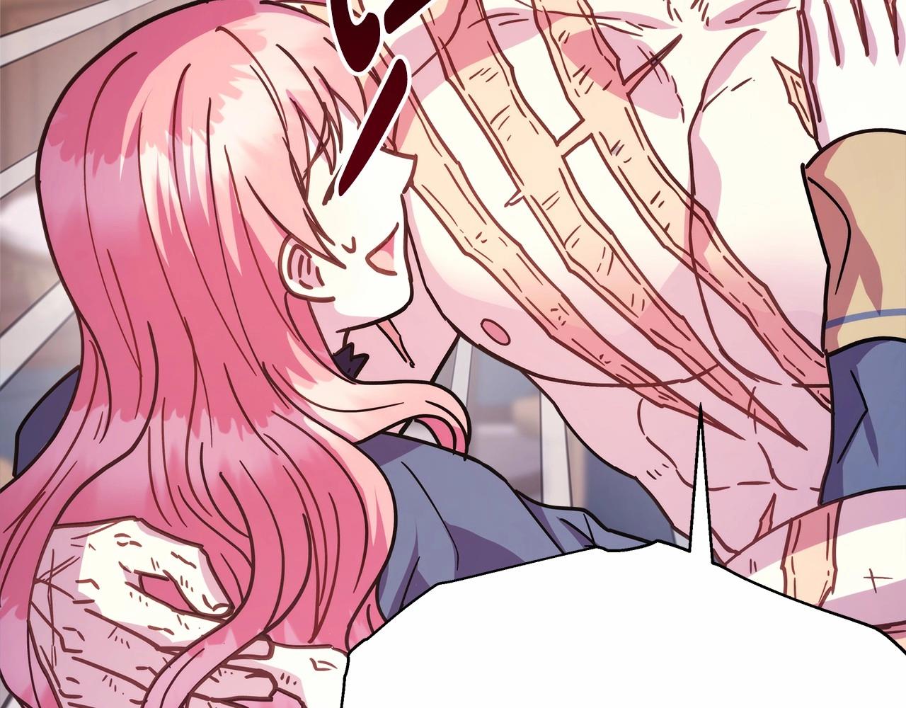 反正是歐風小甜漫 - 第23話 你穿什麼都合適(4/6) - 2