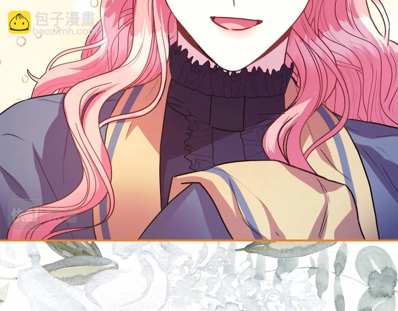 反正是歐風小甜漫 - 第23話 你穿什麼都合適(4/6) - 2