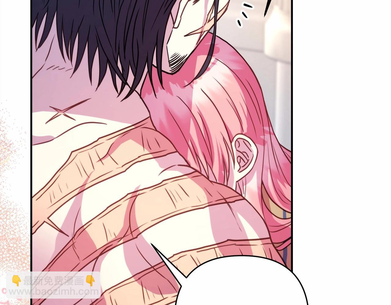 反正是歐風小甜漫 - 第23話 你穿什麼都合適(5/6) - 7