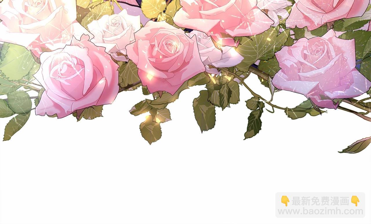 反正是歐風小甜漫 - 第23話 你穿什麼都合適(5/6) - 5