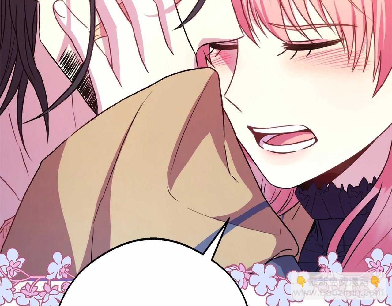 反正是歐風小甜漫 - 第23話 你穿什麼都合適(5/6) - 8