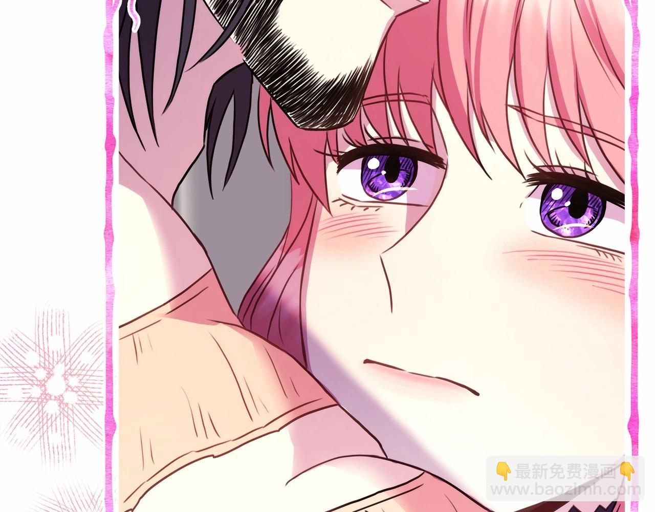 反正是歐風小甜漫 - 第23話 你穿什麼都合適(5/6) - 1