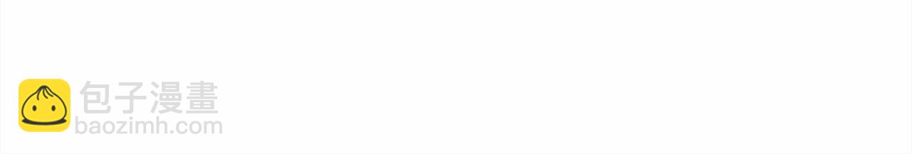 反正是歐風小甜漫 - 第23話 你穿什麼都合適(5/6) - 8