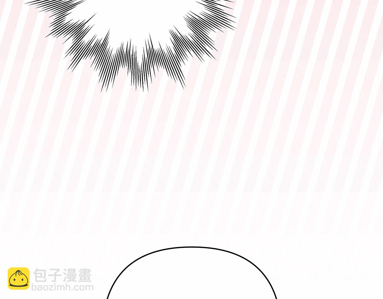 反正是歐風小甜漫 - 第23話 你穿什麼都合適(6/6) - 5