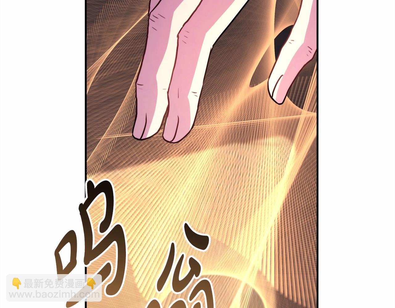 反正是歐風小甜漫 - 第23話 你穿什麼都合適(6/6) - 2