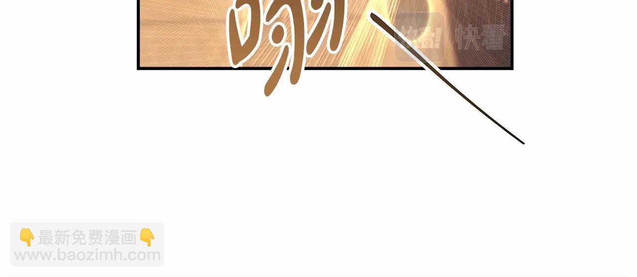 反正是歐風小甜漫 - 第23話 你穿什麼都合適(6/6) - 3