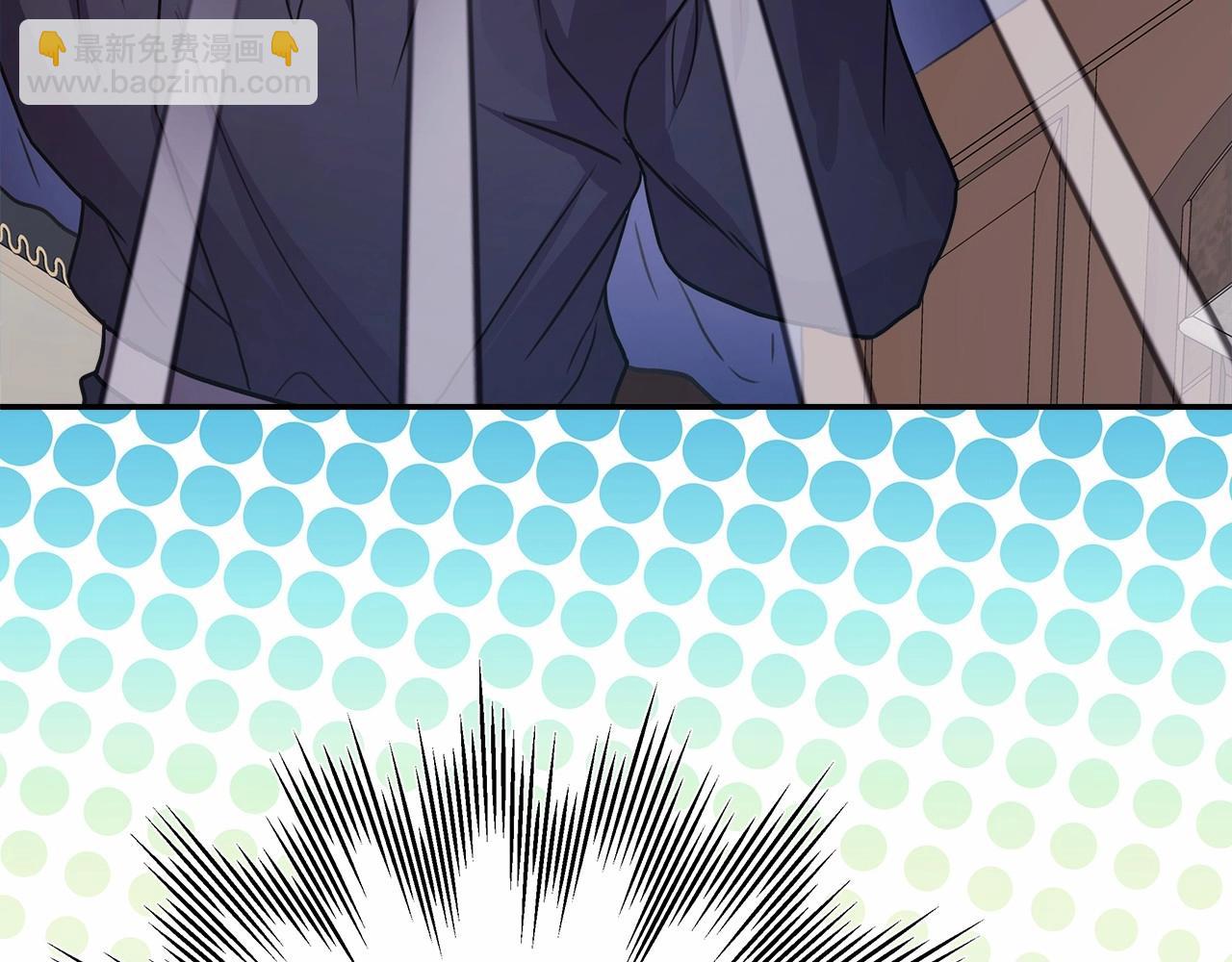 反正是歐風小甜漫 - 第23話 你穿什麼都合適(6/6) - 2