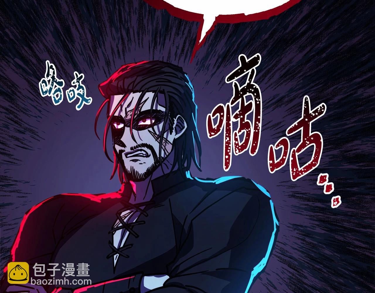 反正是歐風小甜漫 - 第23話 你穿什麼都合適(6/6) - 5