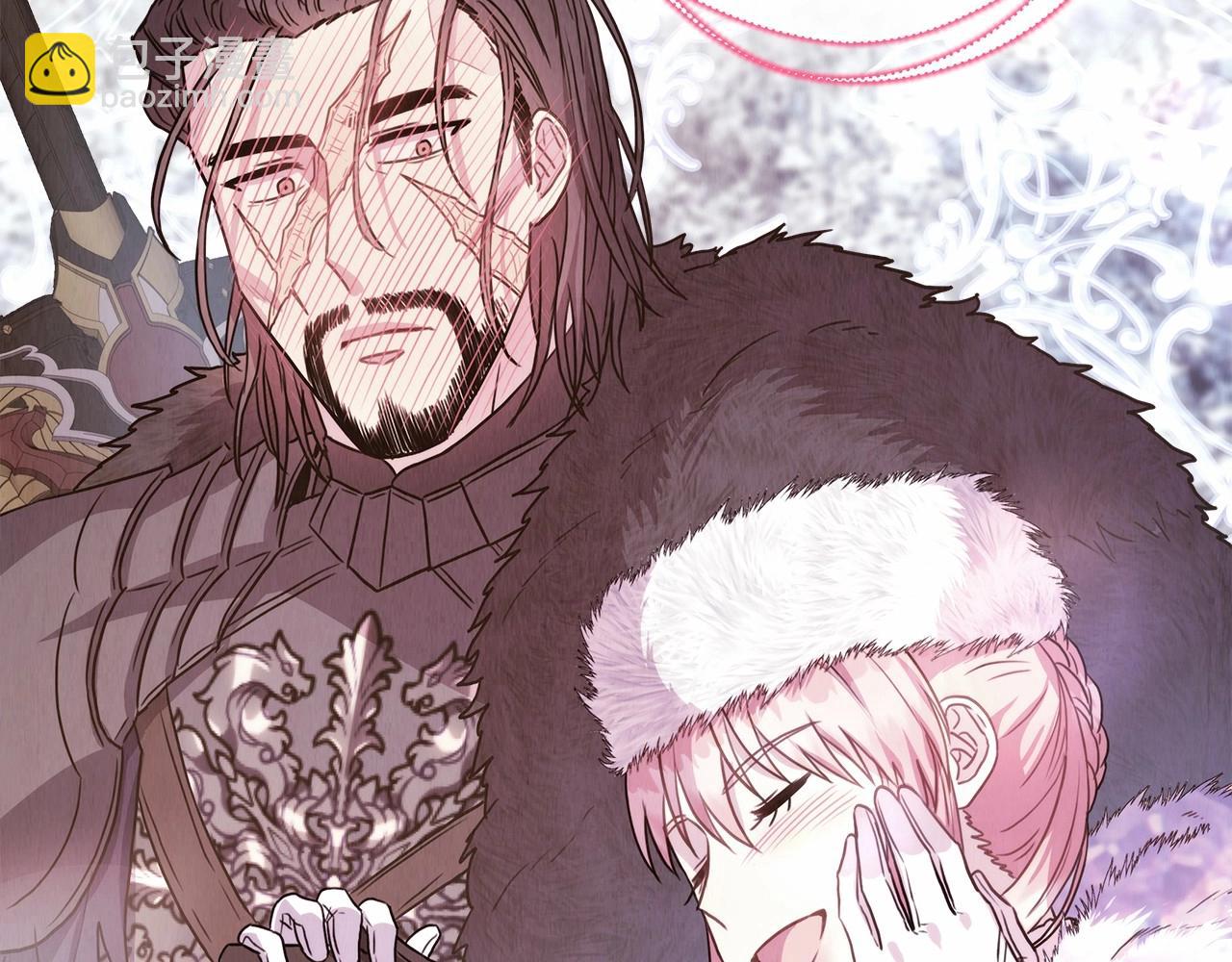 反正是歐風小甜漫 - 第23話 你穿什麼都合適(2/6) - 1