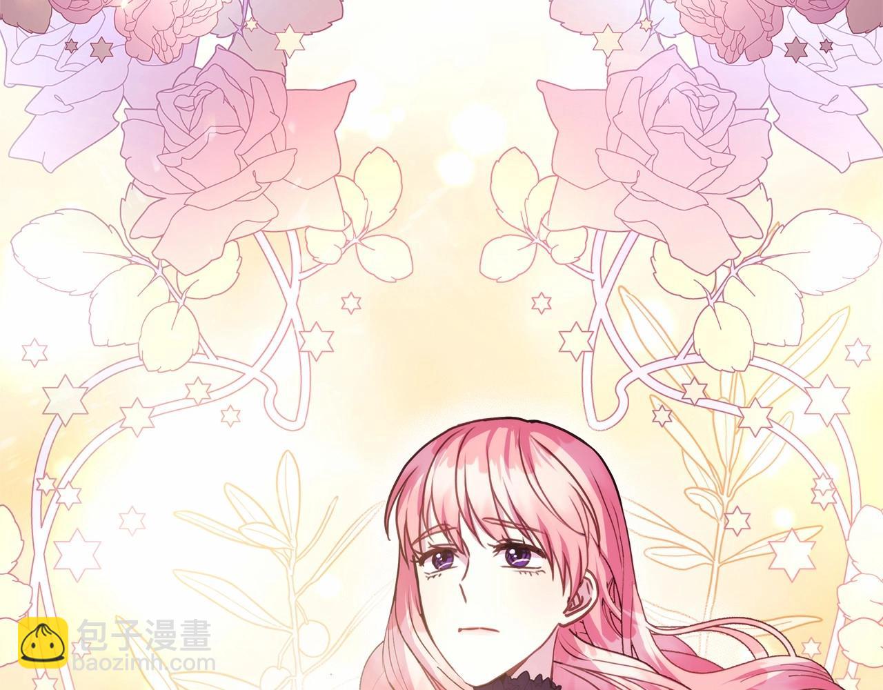 反正是歐風小甜漫 - 第23話 你穿什麼都合適(2/6) - 5