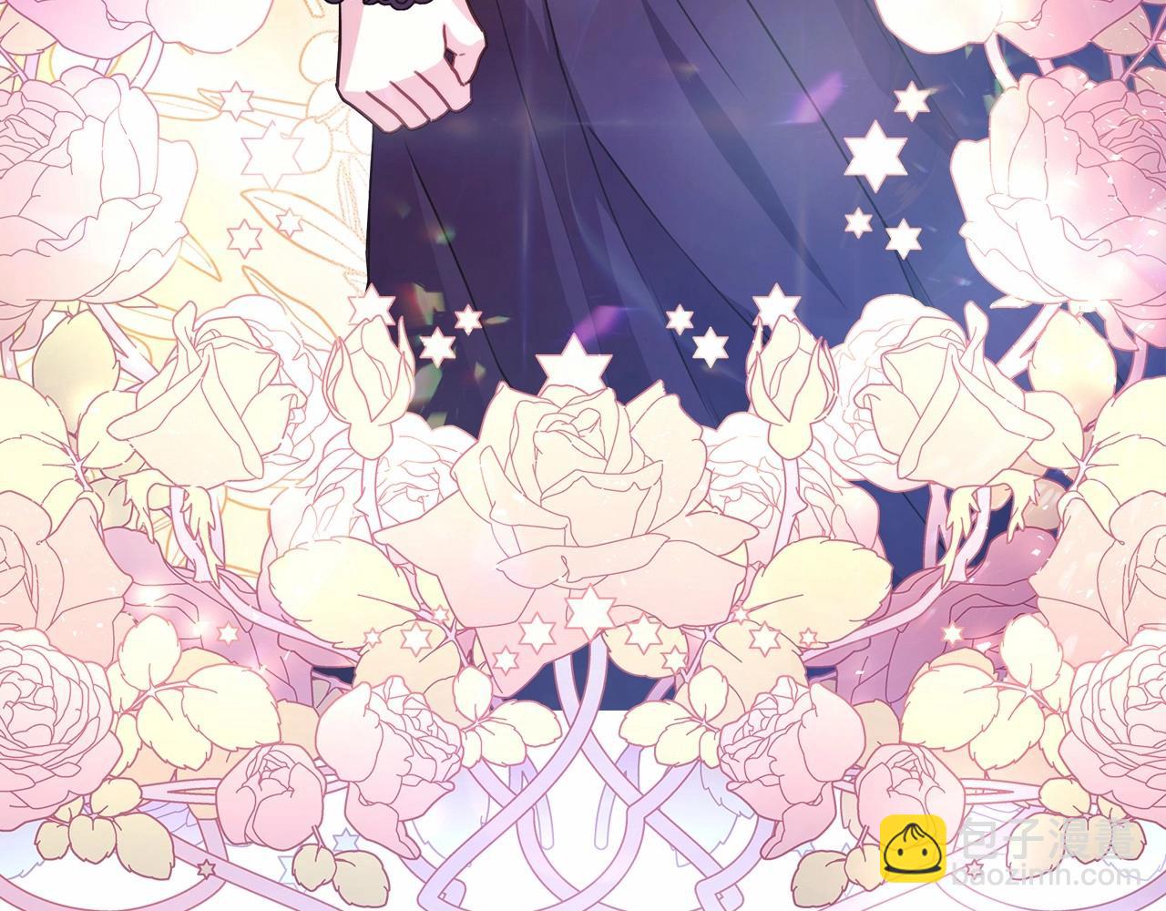 反正是歐風小甜漫 - 第23話 你穿什麼都合適(2/6) - 7