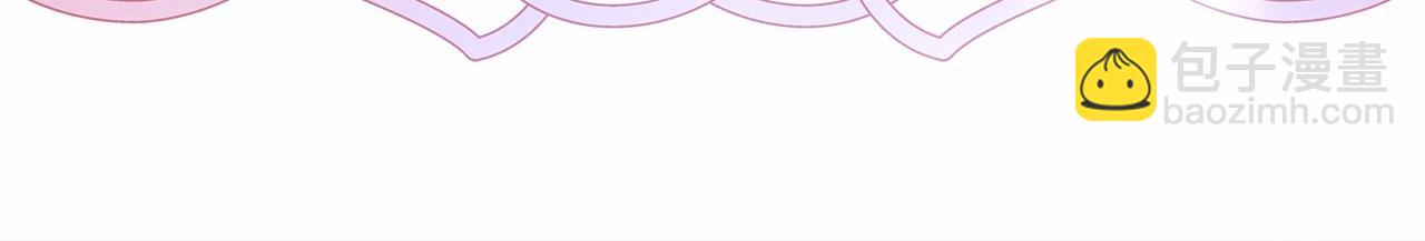 反正是歐風小甜漫 - 第23話 你穿什麼都合適(2/6) - 8