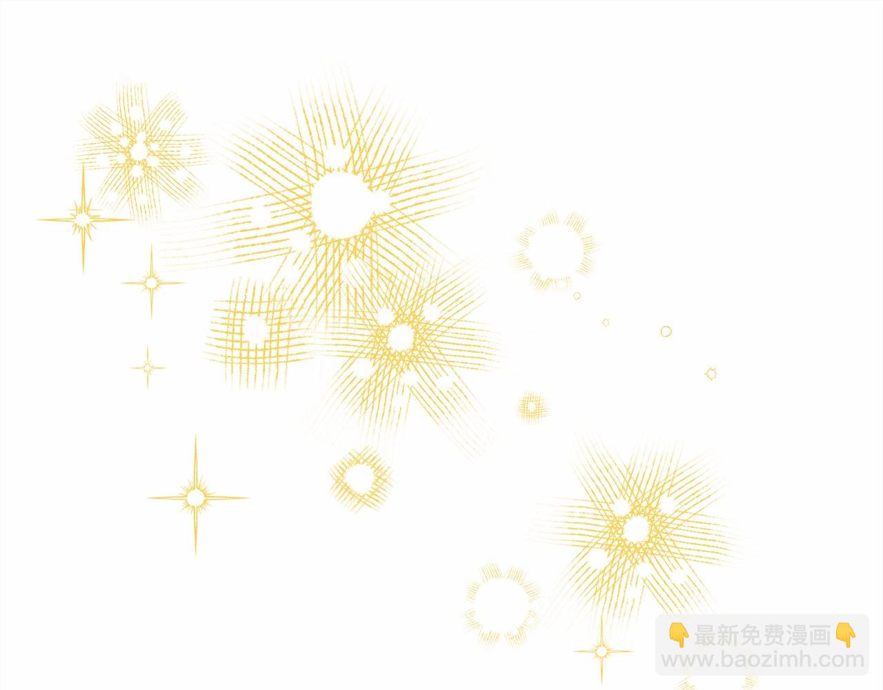 反正是歐風小甜漫 - 第23話 你穿什麼都合適(2/6) - 1