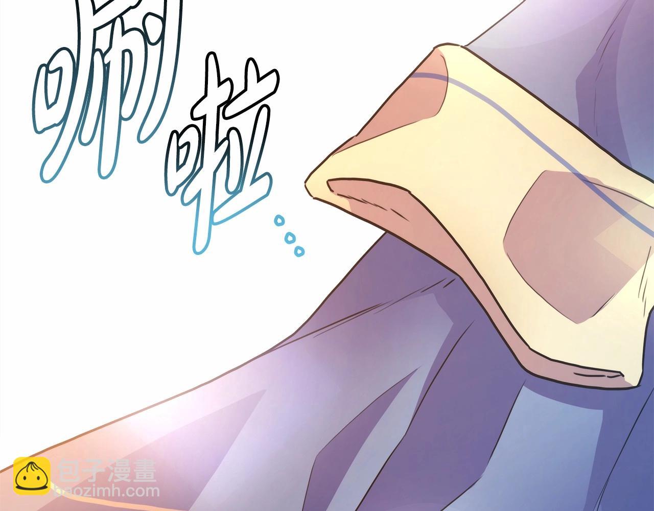 反正是歐風小甜漫 - 第23話 你穿什麼都合適(2/6) - 7