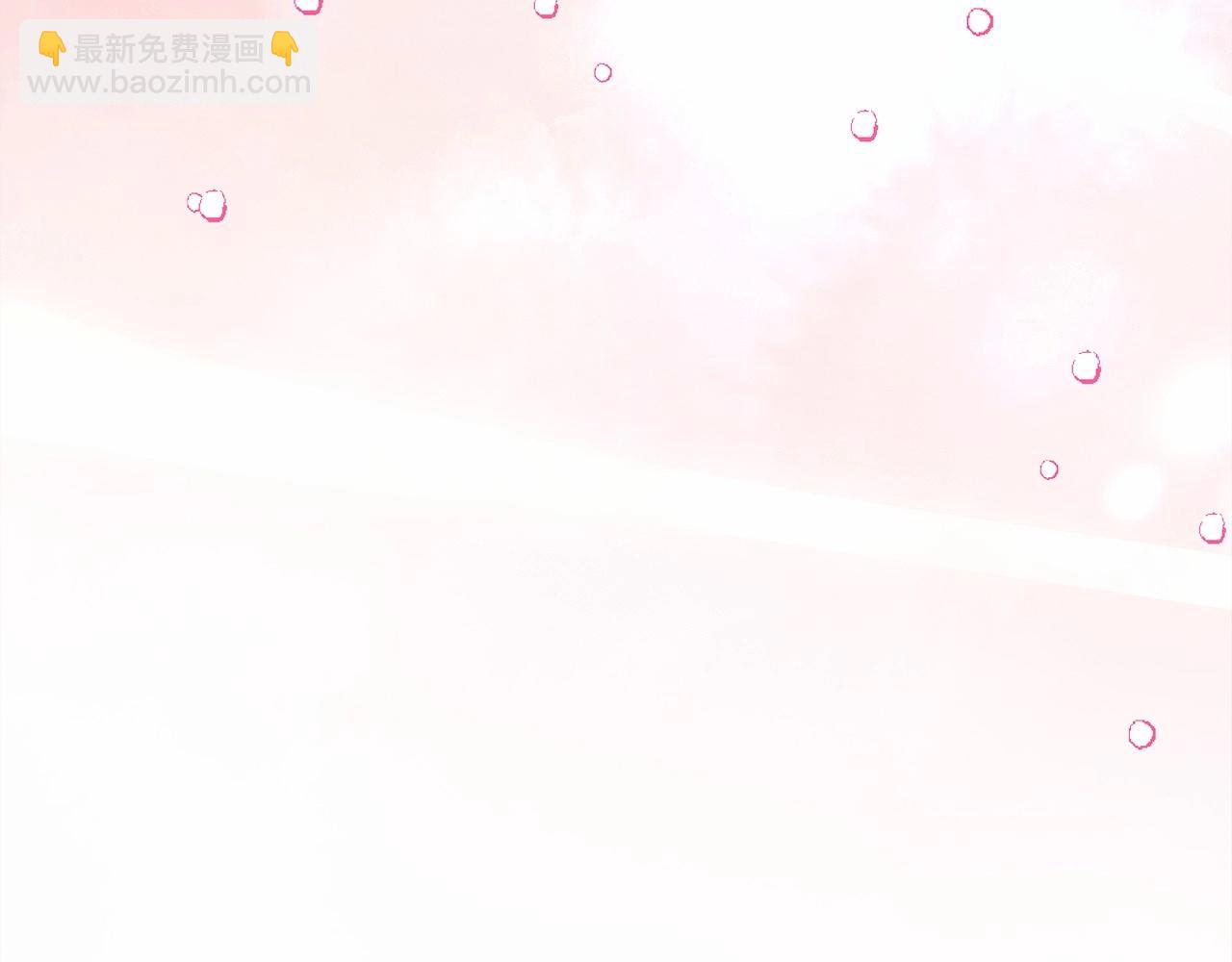 反正是歐風小甜漫 - 第23話 你穿什麼都合適(2/6) - 5