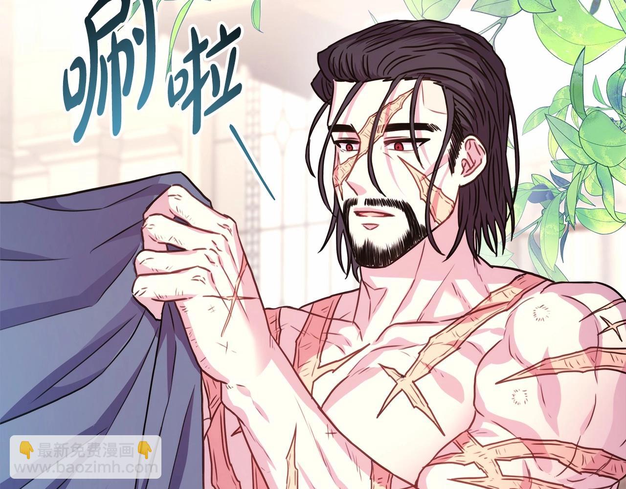 反正是歐風小甜漫 - 第23話 你穿什麼都合適(2/6) - 3