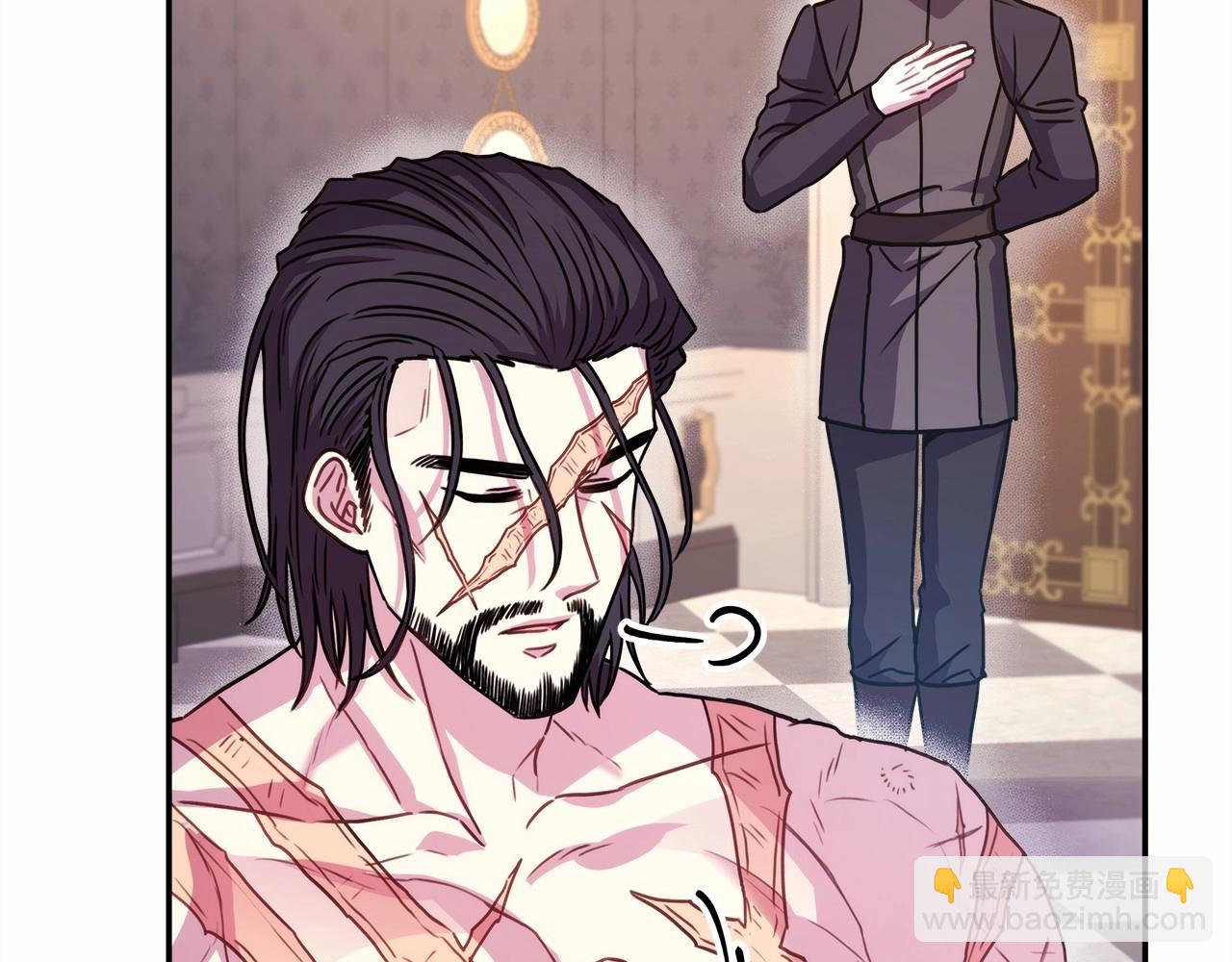 反正是歐風小甜漫 - 第23話 你穿什麼都合適(2/6) - 7