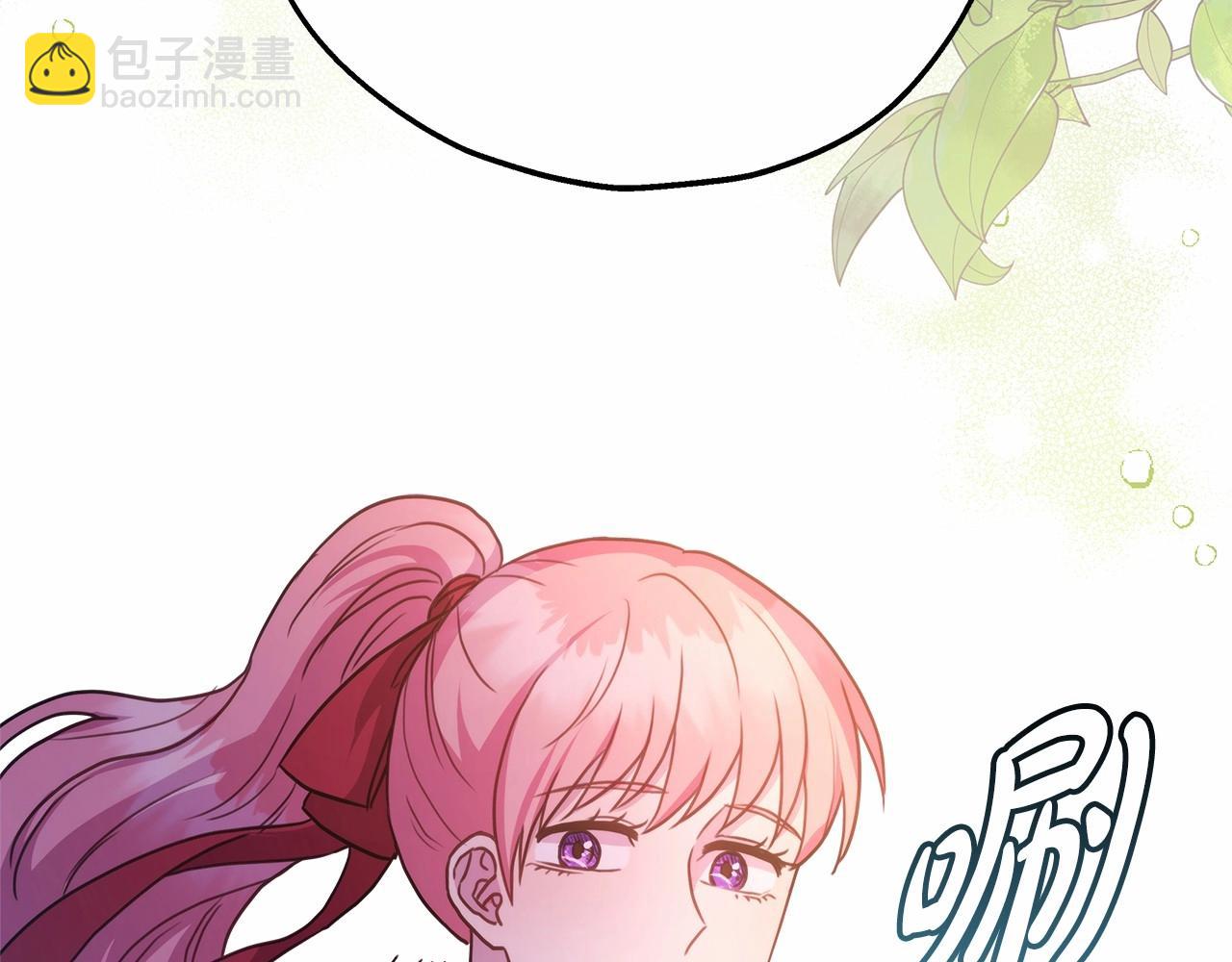 反正是歐風小甜漫 - 第25話 新的試煉即將開始(3/6) - 5