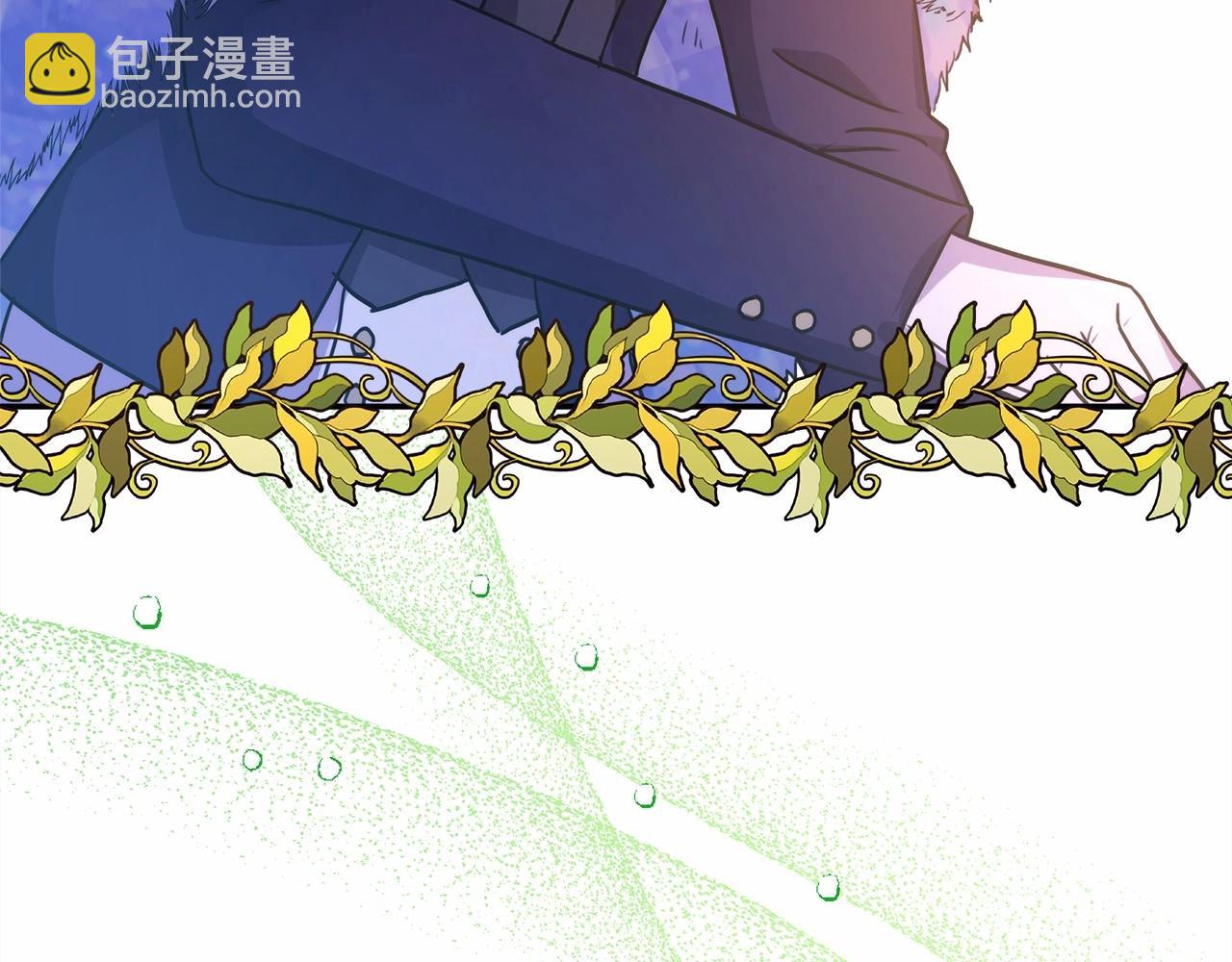 反正是歐風小甜漫 - 第25話 新的試煉即將開始(3/6) - 7