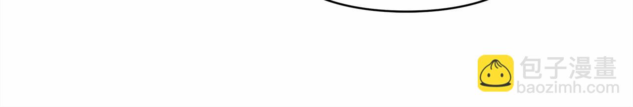 反正是歐風小甜漫 - 第25話 新的試煉即將開始(3/6) - 5