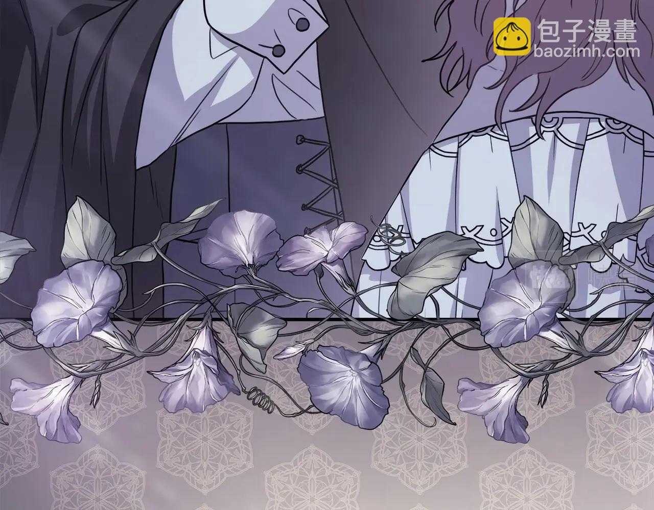 反正是歐風小甜漫 - 第25話 新的試煉即將開始(3/6) - 5