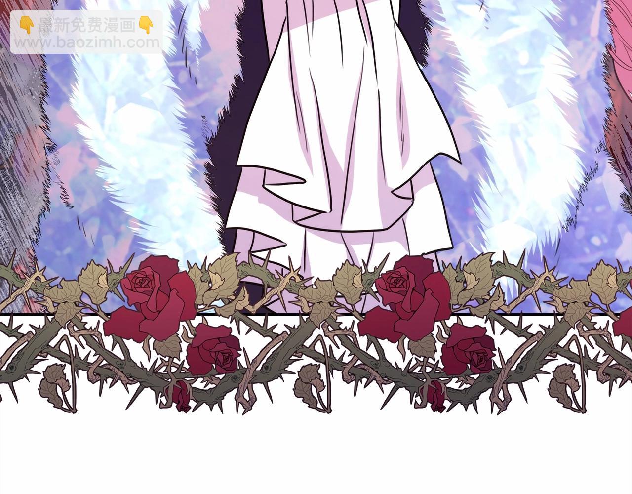 反正是歐風小甜漫 - 第25話 新的試煉即將開始(3/6) - 7