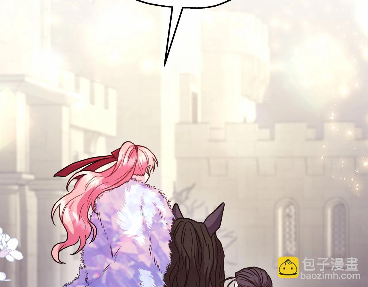 反正是歐風小甜漫 - 第25話 新的試煉即將開始(3/6) - 2