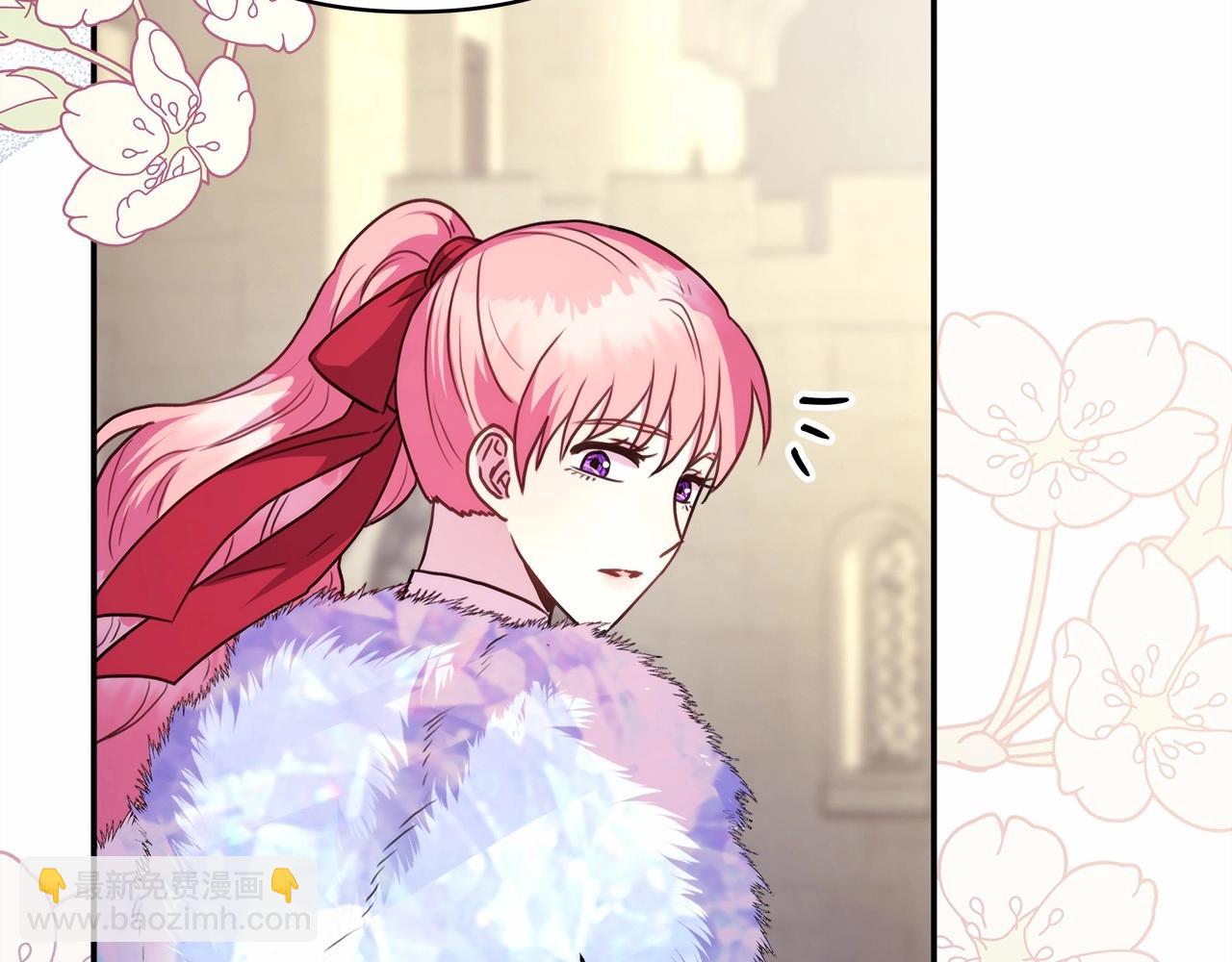 反正是歐風小甜漫 - 第25話 新的試煉即將開始(4/6) - 5