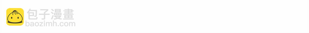 反正是歐風小甜漫 - 第25話 新的試煉即將開始(4/6) - 8