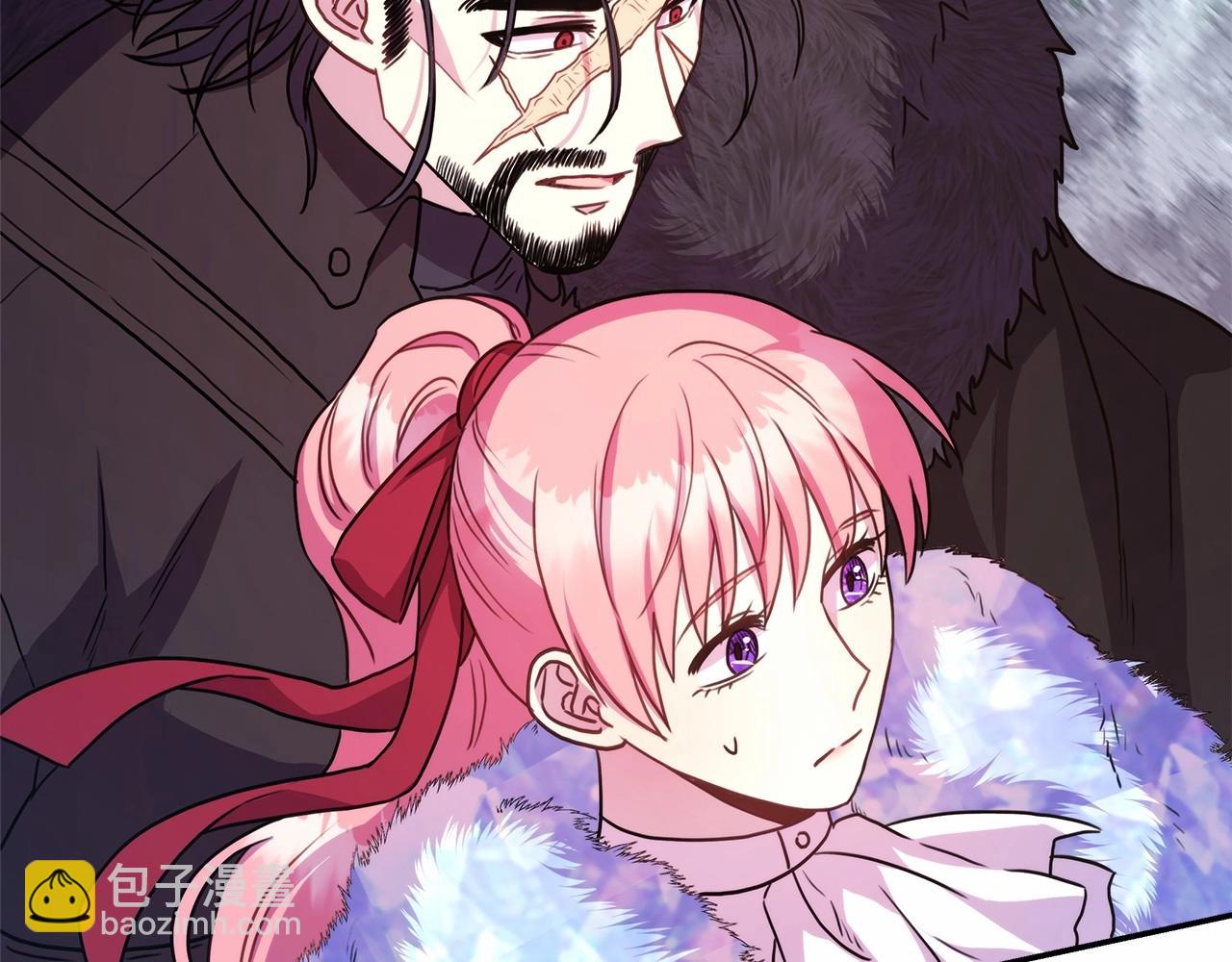 反正是歐風小甜漫 - 第25話 新的試煉即將開始(4/6) - 4