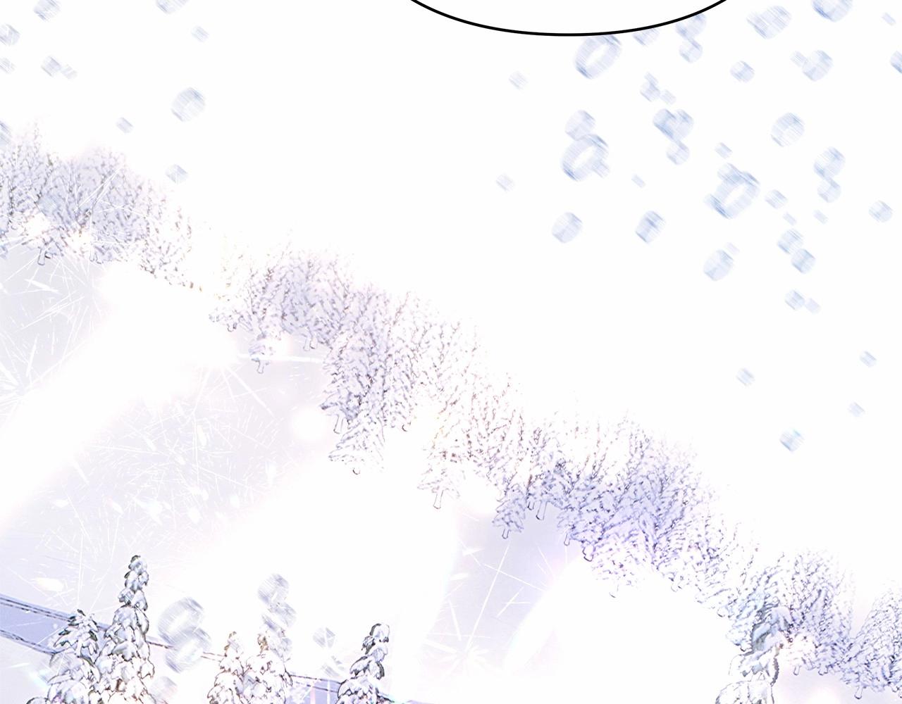 反正是歐風小甜漫 - 第25話 新的試煉即將開始(4/6) - 8