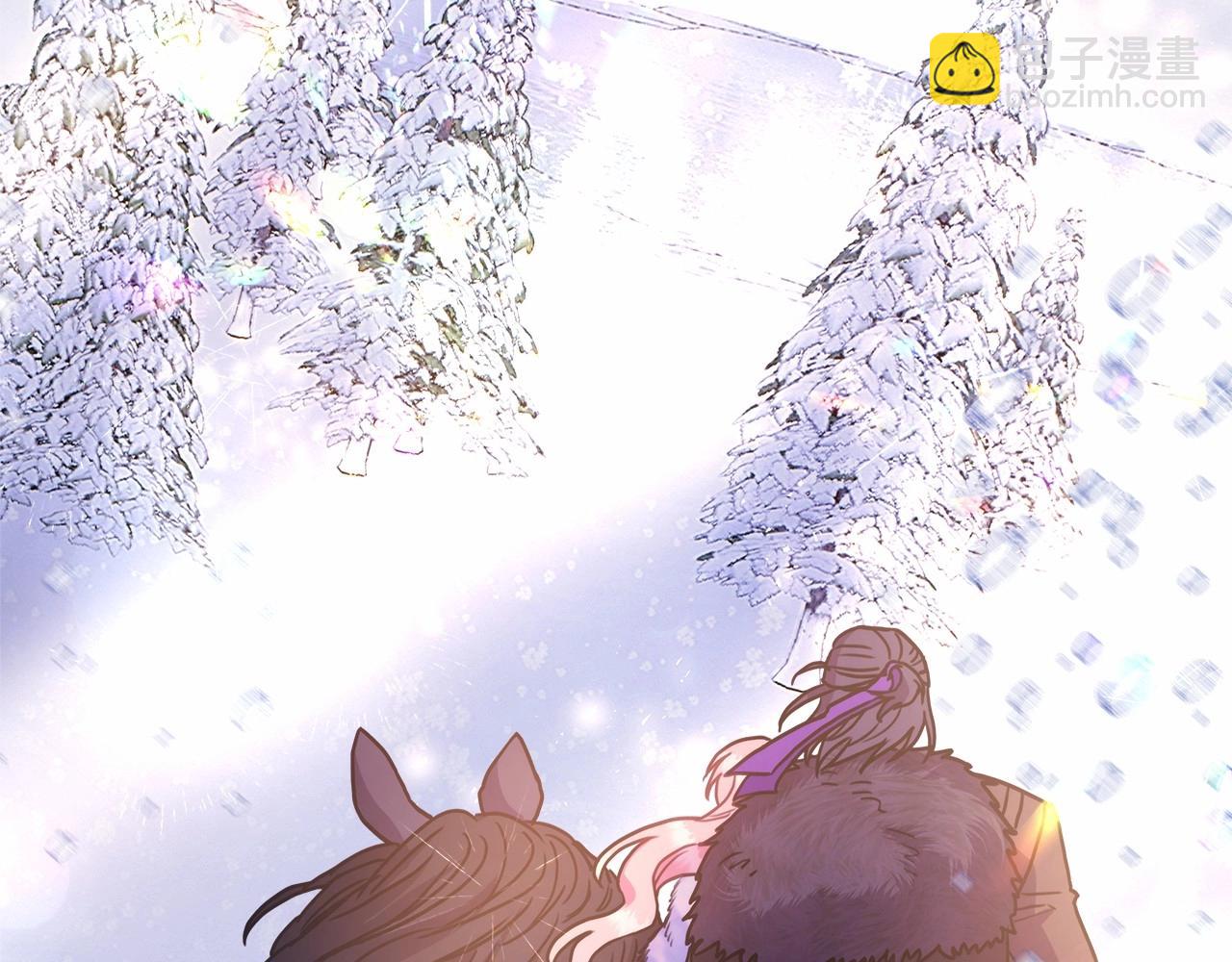 反正是歐風小甜漫 - 第25話 新的試煉即將開始(4/6) - 1