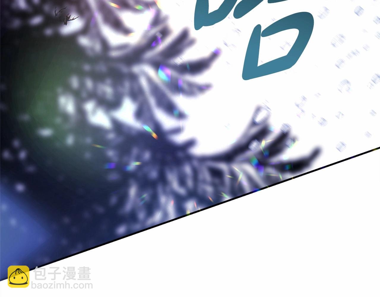 反正是歐風小甜漫 - 第25話 新的試煉即將開始(4/6) - 4