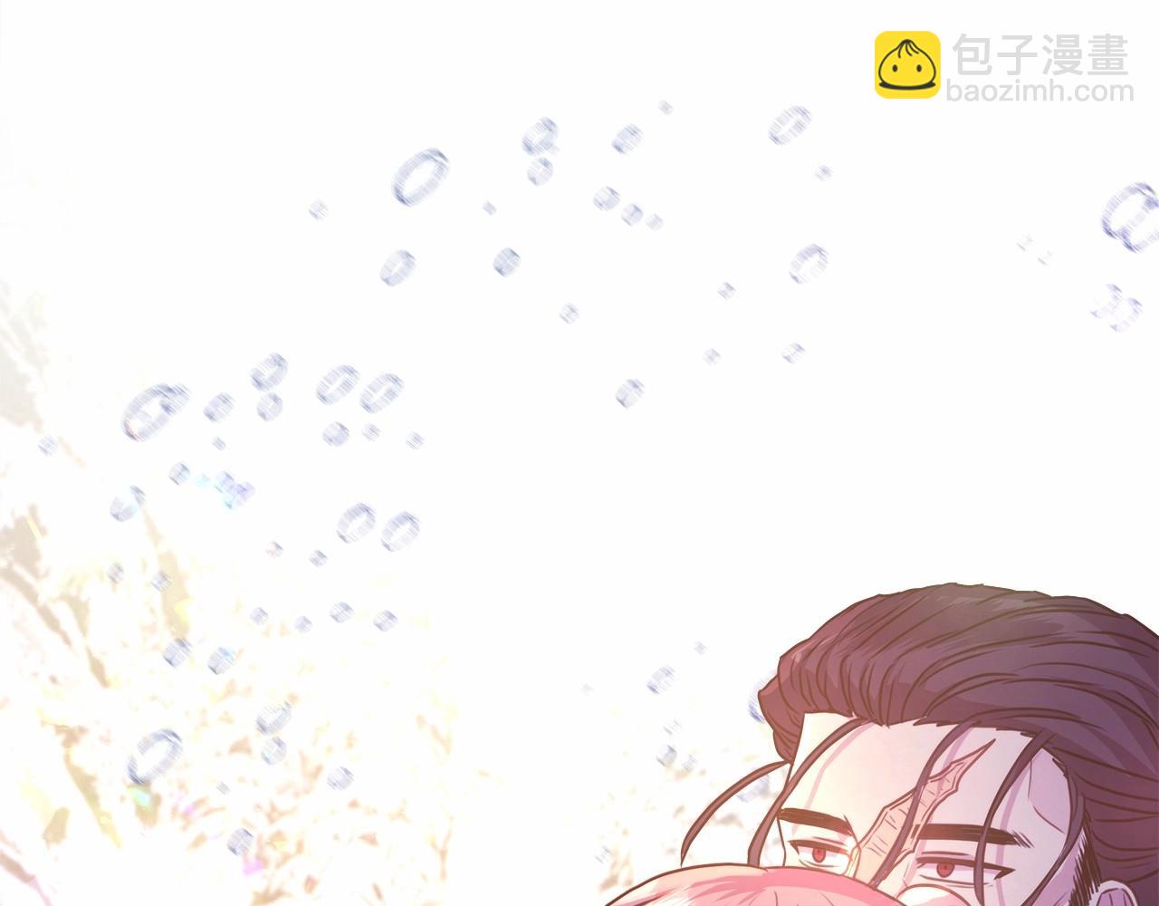 反正是歐風小甜漫 - 第25話 新的試煉即將開始(4/6) - 5