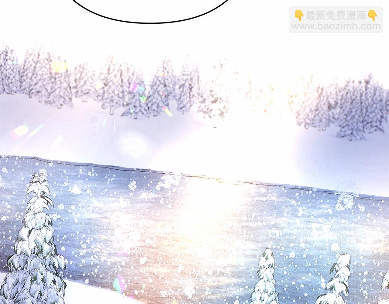 反正是歐風小甜漫 - 第25話 新的試煉即將開始(4/6) - 5