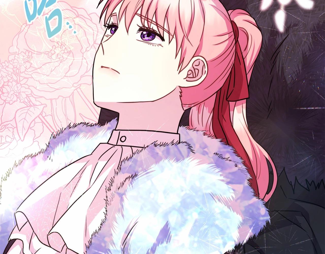 反正是歐風小甜漫 - 第25話 新的試煉即將開始(4/6) - 4