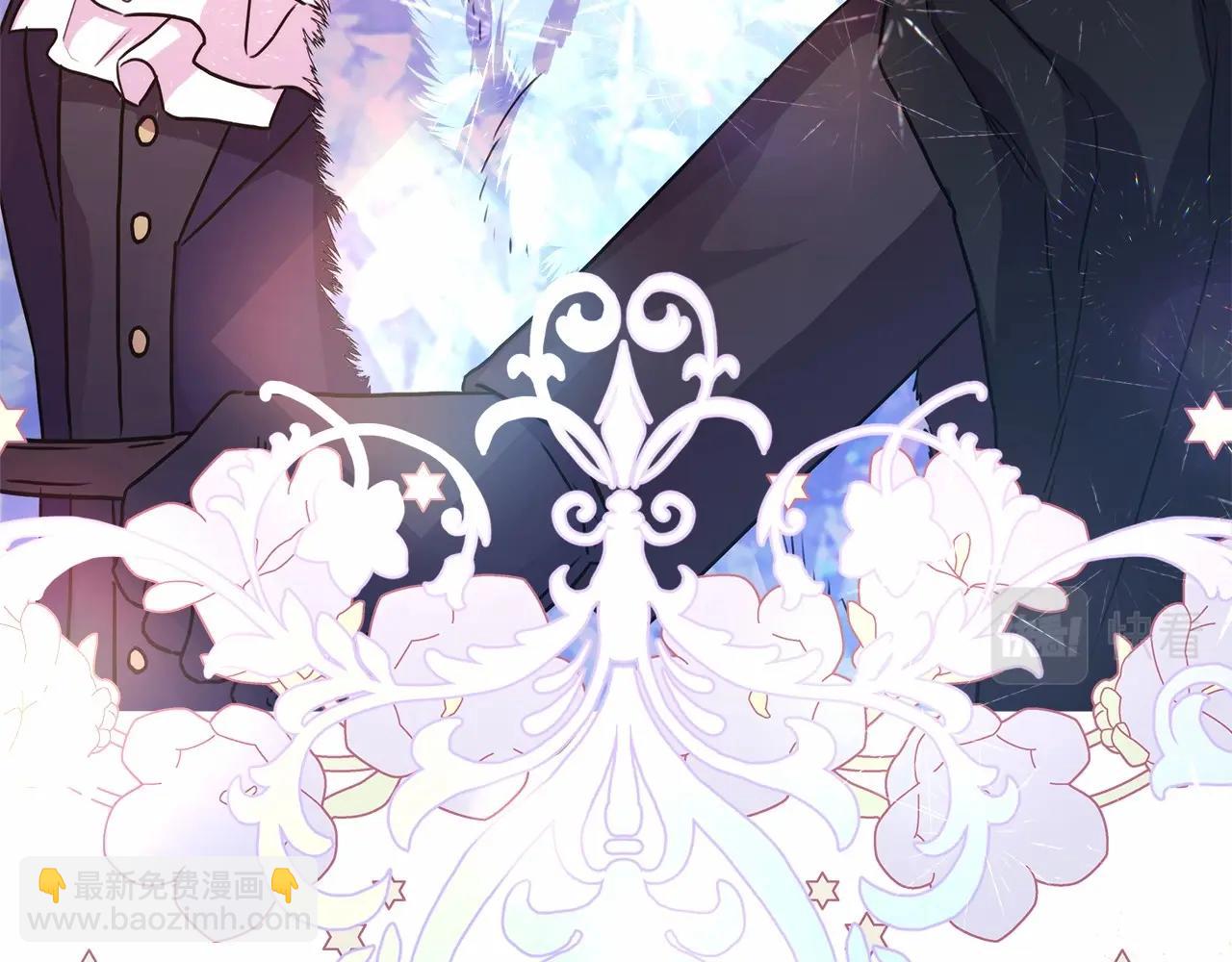 反正是歐風小甜漫 - 第25話 新的試煉即將開始(4/6) - 5