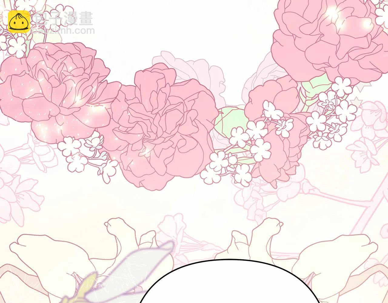 反正是歐風小甜漫 - 第25話 新的試煉即將開始(5/6) - 2