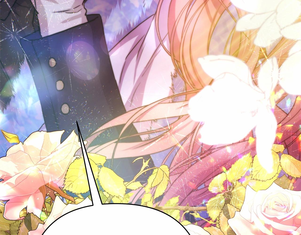 反正是歐風小甜漫 - 第25話 新的試煉即將開始(5/6) - 5