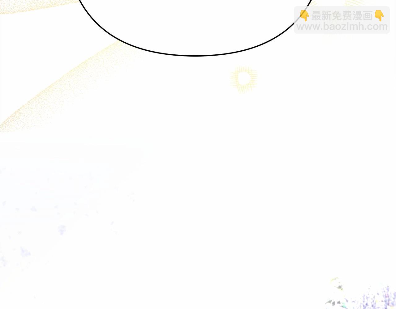 反正是歐風小甜漫 - 第25話 新的試煉即將開始(5/6) - 1