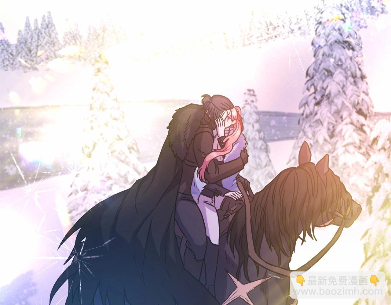 反正是歐風小甜漫 - 第25話 新的試煉即將開始(5/6) - 2