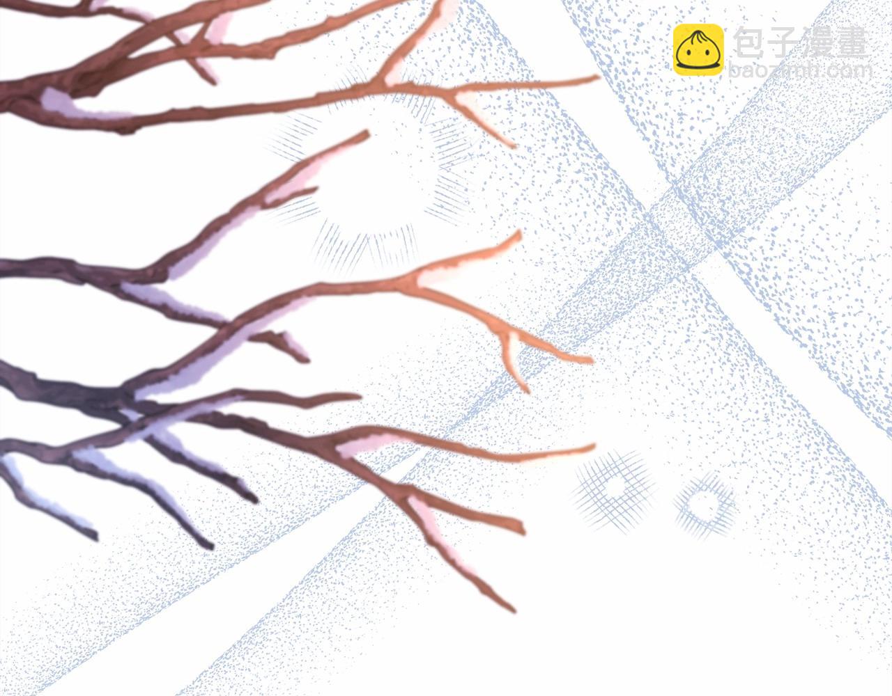 反正是歐風小甜漫 - 第25話 新的試煉即將開始(5/6) - 5