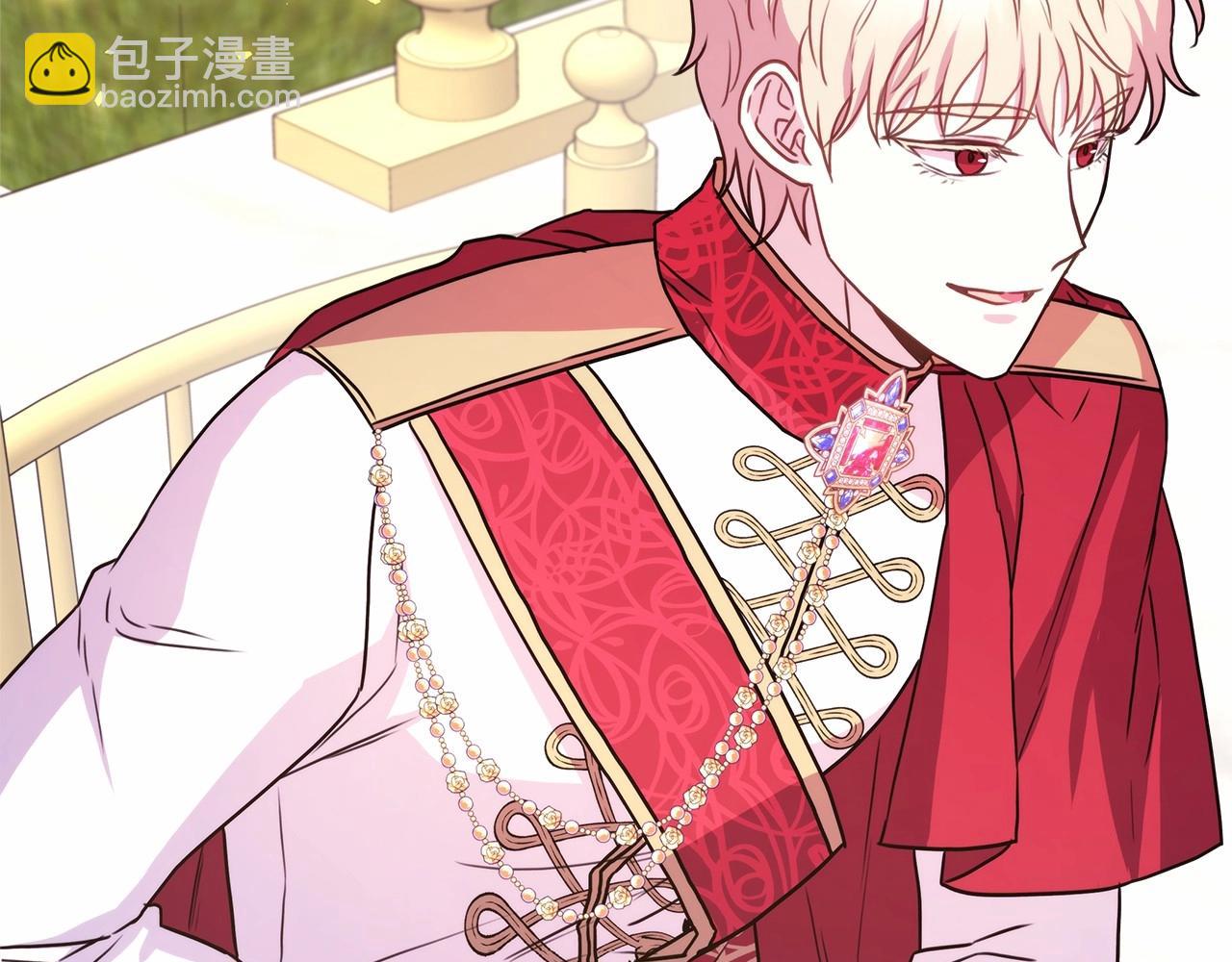 反正是歐風小甜漫 - 第25話 新的試煉即將開始(5/6) - 1