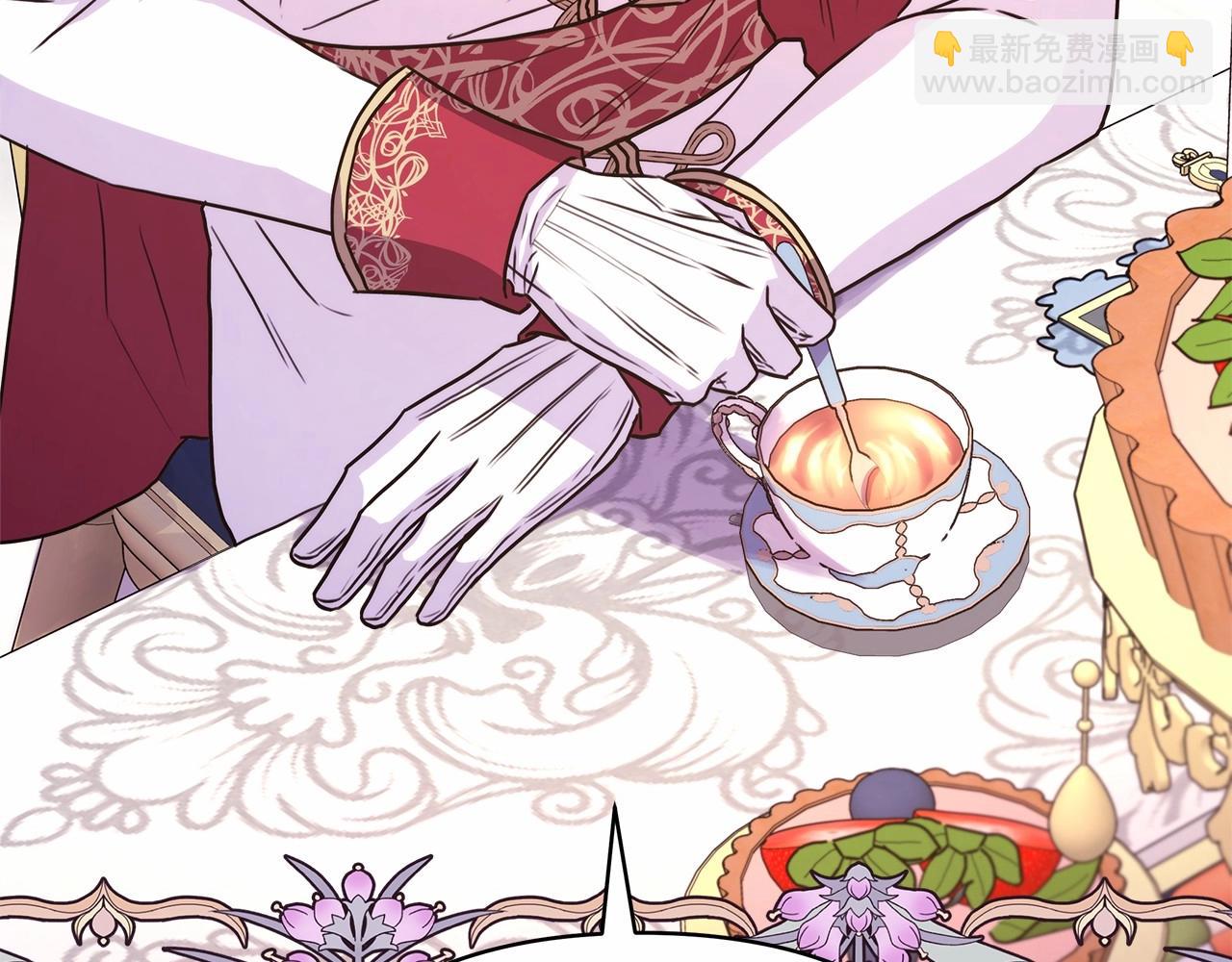 反正是歐風小甜漫 - 第25話 新的試煉即將開始(5/6) - 2