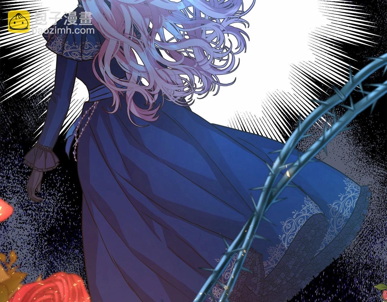 反正是歐風小甜漫 - 第25話 新的試煉即將開始(5/6) - 7